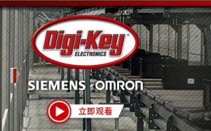 Digi-Key推出探索尖端自動化和控制技術的視頻系列《Revolutionizing Automation》