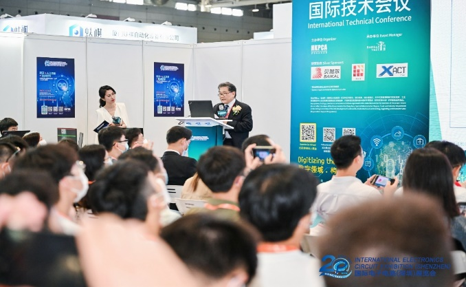 國際電子電路（深圳）展覽會HKPCA Show下周三開幕，會議大咖云集，精彩議題搶先揭曉