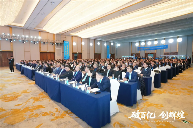 杰克科技车王争霸赛落幕 2025经销商年会燃动百亿征程