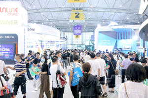 精彩倒计时！第十届中国（西部）电子信息博览会即将重磅开启