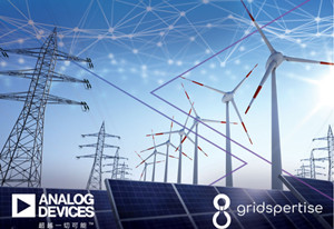 ADI和Gridspertise攜手合作提升全球智能電網彈性和電氣化
