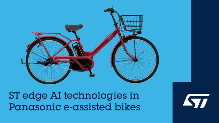ST 帮助松下自行车科技公司将人工智能引入电动自行车，以低廉的成本提升安全性