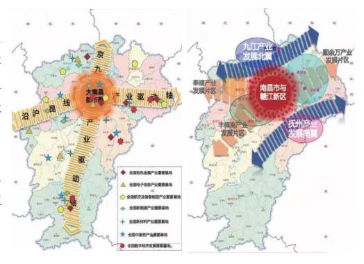 2023中國（中部）工業(yè)博覽會-邀請函