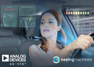 ADI和Seeing Machines攜手推進先進駕駛輔助系統，加速提升駕駛安全