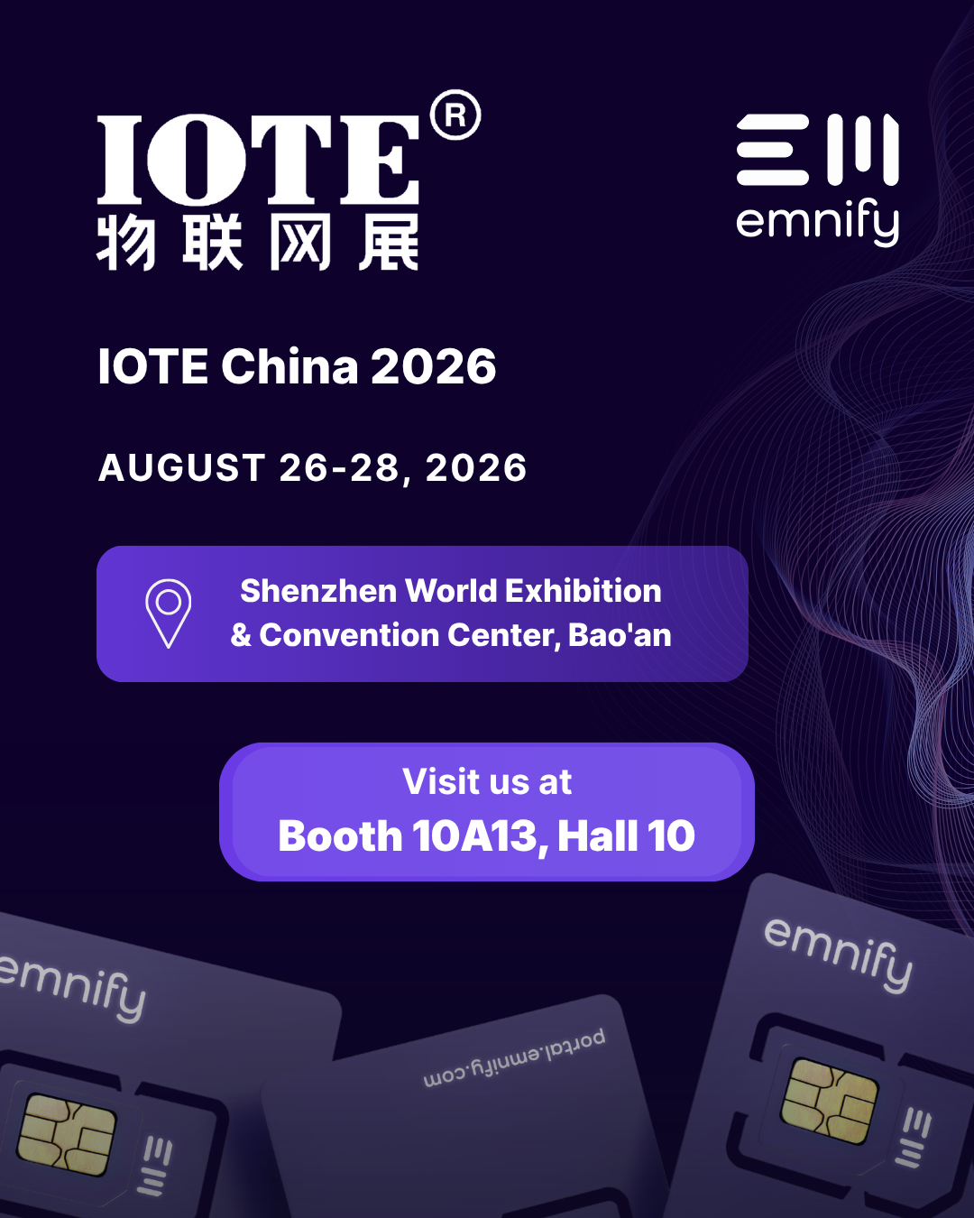 打通全球IoT设备出海链路！emnify推出免费SGP.32引导接入OEM专属计划
