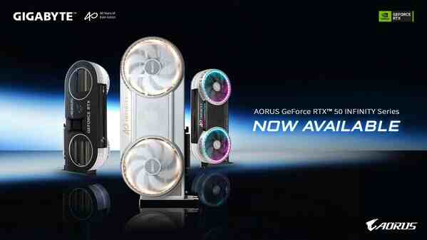 技嘉 AORUS GeForce RTX™ 50 INFINITY 系列显卡正式上市
