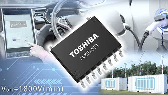 電動(dòng)汽車(chē)時(shí)代加速！東芝光繼電器憑高 CTI 材料 + 精準(zhǔn)封裝脫穎而出