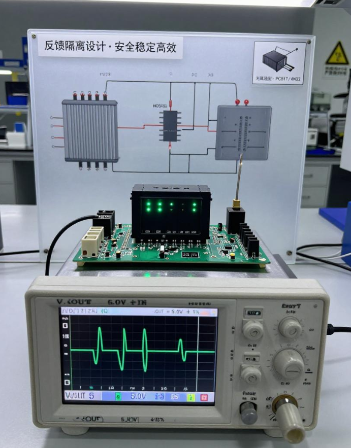 光耦电路在开关电源中的选型与设计策略 光耦电路在开关电源中的选型与设计策略