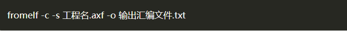 STM32 ClassB 功能安全认证｜代码分区设计与实现全攻略