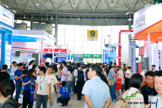 万亿级产业集群再提速  西部电博会7月成都启幕