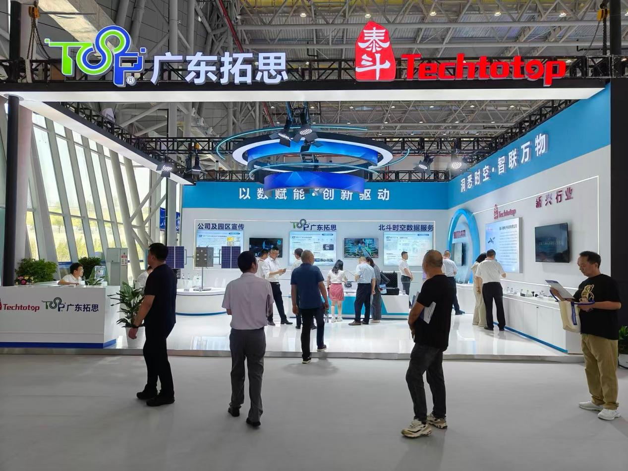 全栈时空技术实力亮相！泰斗微电子新品赋能商业航天全域时空建设
