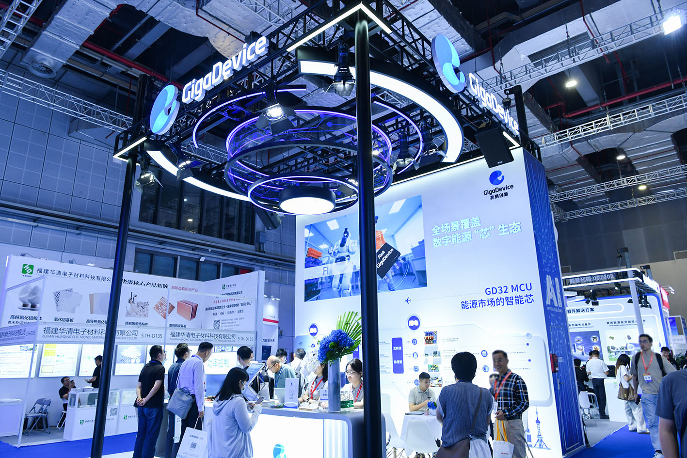 兆易创新亮相SNEC光伏展,以光储充全场景应用赋能数字能源变革 兆易创新亮相SNEC光伏展,以光储充全场景应用赋能数字能源变革