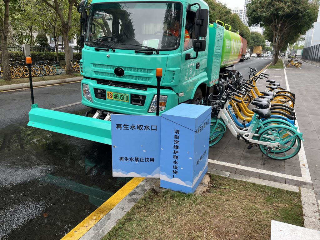 意法半导体的水资源保护行动