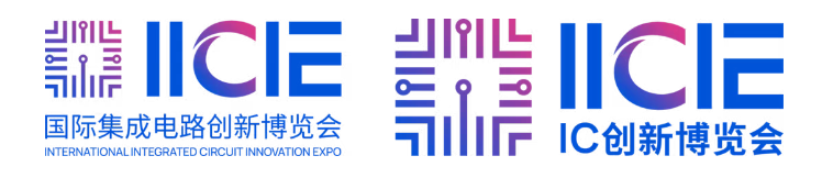 6万㎡全链展示！2026 IICIE深圳启幕，汇聚1100+芯企