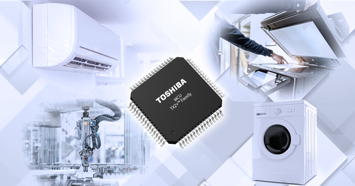 东芝量产 TXZ+™ M4H 组入门级 M4 内核系统控制微控制器