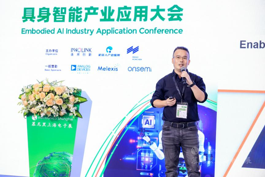 從智能感知到高效驅動，安森美以系統方案加速機器人落地