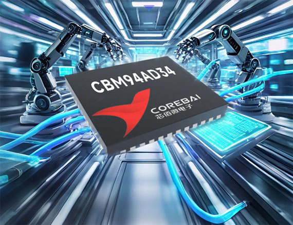 雷達信號采集新突破：國產(chǎn)12位500MSPS ADC如何實現(xiàn)65dB超高動態(tài)范圍