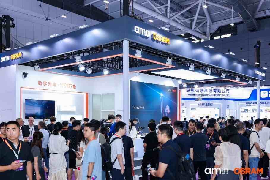 CIOE 2026盛大启幕 艾迈斯欧司朗以数字光电技术拓宽智能感知新边界