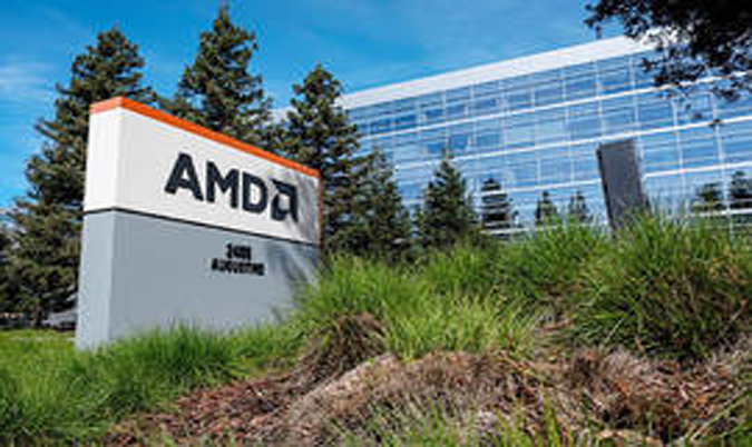 AI芯片角力白熱化！AMD預(yù)計2025年對華芯片出口收入將減少15億美元