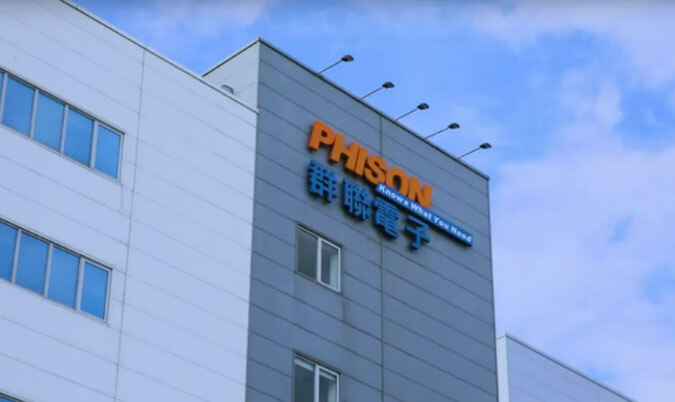 存儲市場變局：群聯電子憑借NAND庫存優勢迎HDD短缺機遇