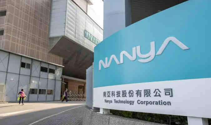 供需錯配推動業(yè)績飆升：南亞科10月營收創(chuàng)近四年新高