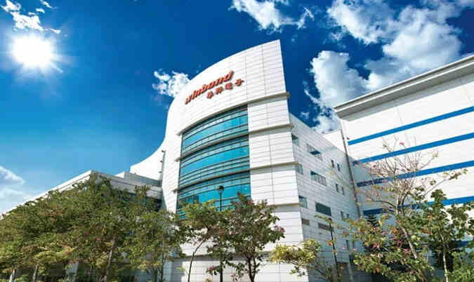 華邦電：DDR4缺貨短期難解，2026年營收挑戰(zhàn)千億元