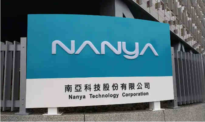 業績超預期!南亞科10月狂賺20.4億,同比強勢扭虧