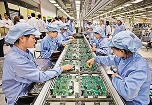 2018年中国制造业十大预测