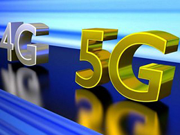 5G预商用年渐近，磁性元件新一轮红利将要来临