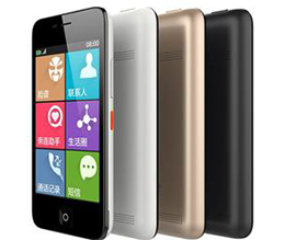 智能手机发展现状分析 整体市场略有下降趋势