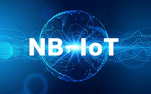 物联网进入2.0阶段：今年NB-IoT网络基本可全国覆盖