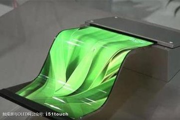 中国OLED产线将陆续量产 小心五道关卡