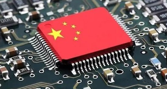 “半导体战争”必然激化 “中国制造”稳步发展
