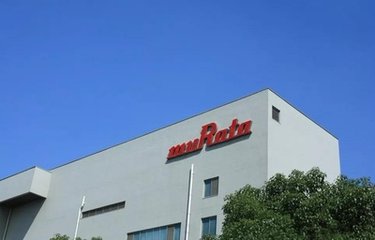 日本村田建无锡新能源工厂 2019年可量产1.3亿块锂电池
