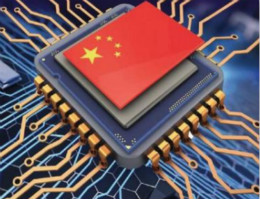 中国半导体落后的四大原因和发展建议