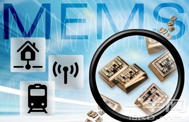 IC Insights：未来MEMS传感器市场价格趋于稳定！