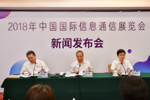 我国5G第三阶段测试完成 初步达到商用水平
