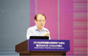 新工业革命下，中国传感器产业还面临着哪些难题？