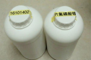 新能源电池需求爆炸！六氟磷酸锂市场将达万亿