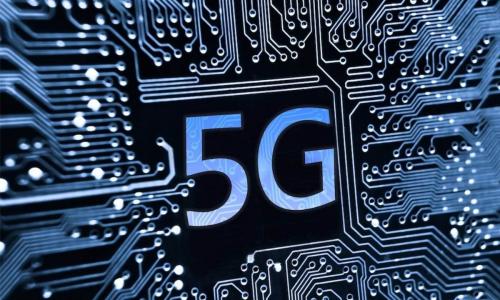 5G芯片明年量产 京元电硅格哄抢测试大单