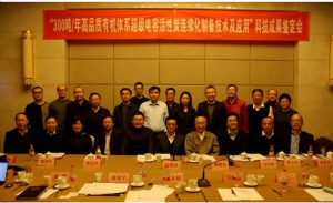 广西实现超级电容器最核心材料规模化生产