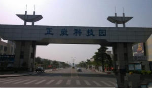 台湾多家连接器厂集聚发展的新高地 两岸融合优势互补