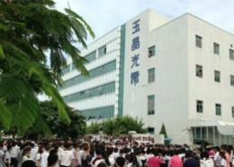 智能手机、车载镜头需求增多，多镜头已成市场趋势
