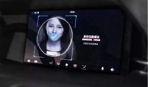 人脸识别技术发展现状及未来趋势