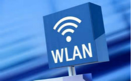 中国WLAN市场跟踪报告：新华三集团市场份额位居第一