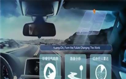 全球竞飙电动车 车用半导体走红