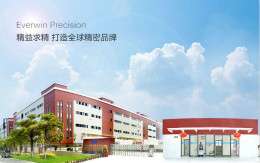 长盈精密：为华为P30提供摄像头模组支架和连接器