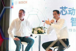 BOSCH Sensortec传感器加码IoT市场 推智能超低功耗IMU