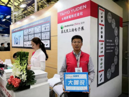 MLCC热潮之后，被动元件巨头的“变形计”！
