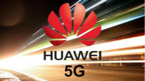 华为有望拿下近三成全球5G市场